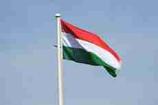 bandiera Ungheria